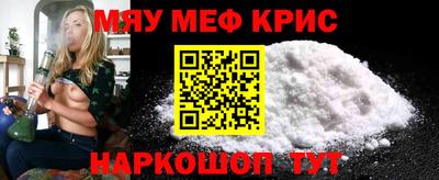 прущие грибы Тверь