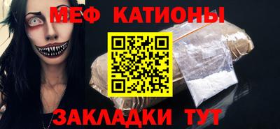 метадон Татарск