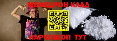 прущие грибы Тверь