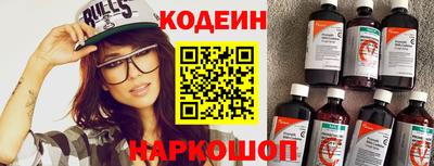 прущие грибы Тверь