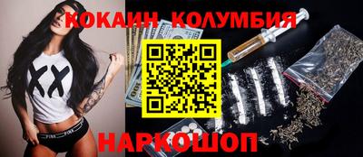 мефедрон VHQ Тара