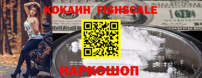 метадон Татарск