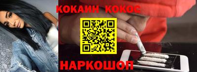 метадон Татарск