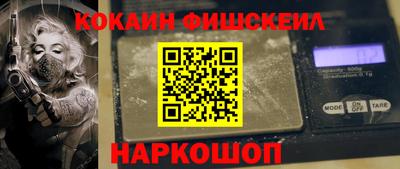 мефедрон VHQ Тара