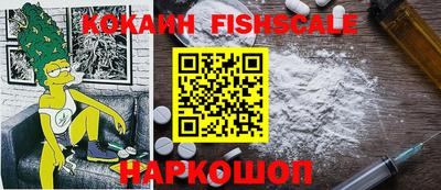 мефедрон VHQ Тара