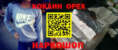 метадон Татарск