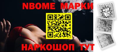 метадон Татарск