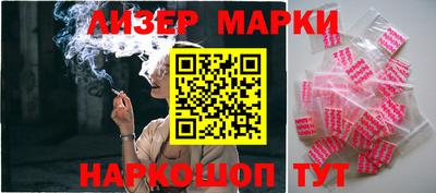 метадон Татарск