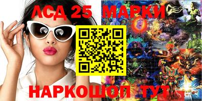 мефедрон VHQ Тара