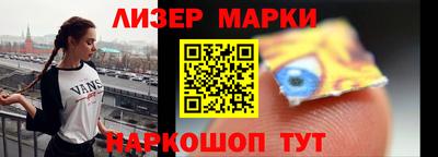 метадон Татарск