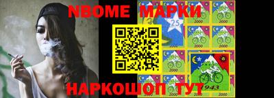 мефедрон VHQ Тара