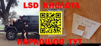 мефедрон VHQ Тара