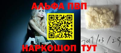 прущие грибы Тверь