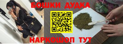 прущие грибы Тверь