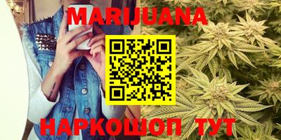 мефедрон VHQ Тара