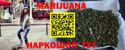 мефедрон VHQ Тара