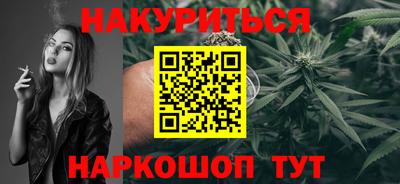 прущие грибы Тверь