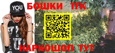 прущие грибы Тверь