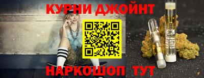 прущие грибы Тверь