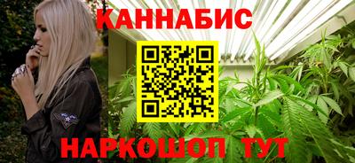 метадон Татарск