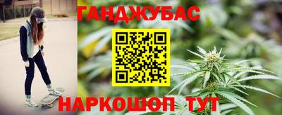 прущие грибы Тверь