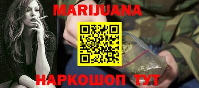 метадон Татарск