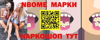 мефедрон VHQ Тара