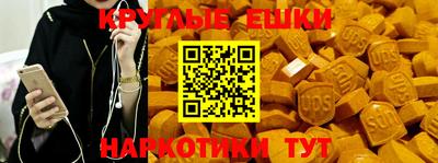 метадон Татарск