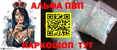 метадон Татарск