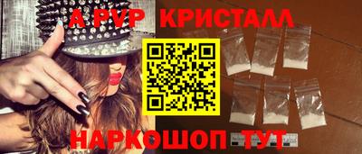 прущие грибы Тверь