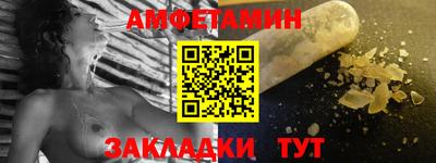 мефедрон VHQ Тара