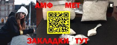 мефедрон VHQ Тара