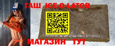 метадон Татарск