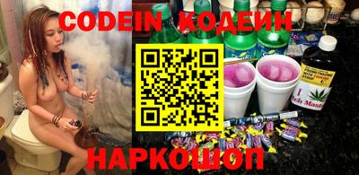 мефедрон VHQ Тара